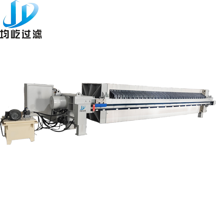Resy Filter Machine Automatic Filter Press for Recycling and Recovery of Useful Materials ...