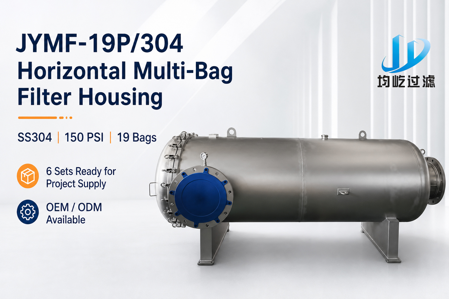 Horizontal bag filter (15)