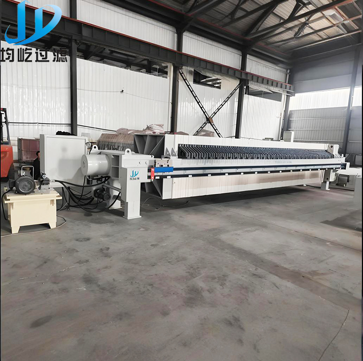 filter press