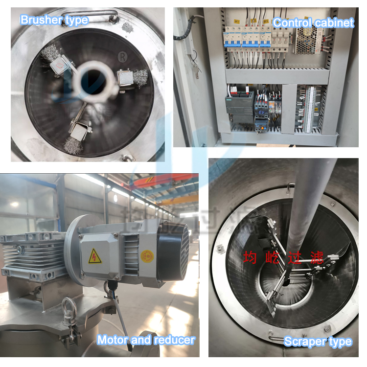 self cleaning filter1